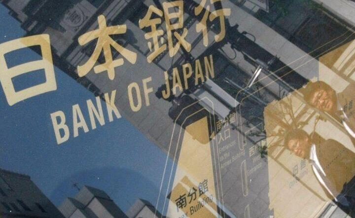 Kavan Choksi Japan- An Overview of The Monetary Policy of Japan For Its Economy